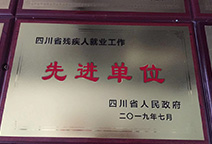 c币(中国区) - 官方网站