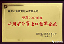 c币(中国区) - 官方网站