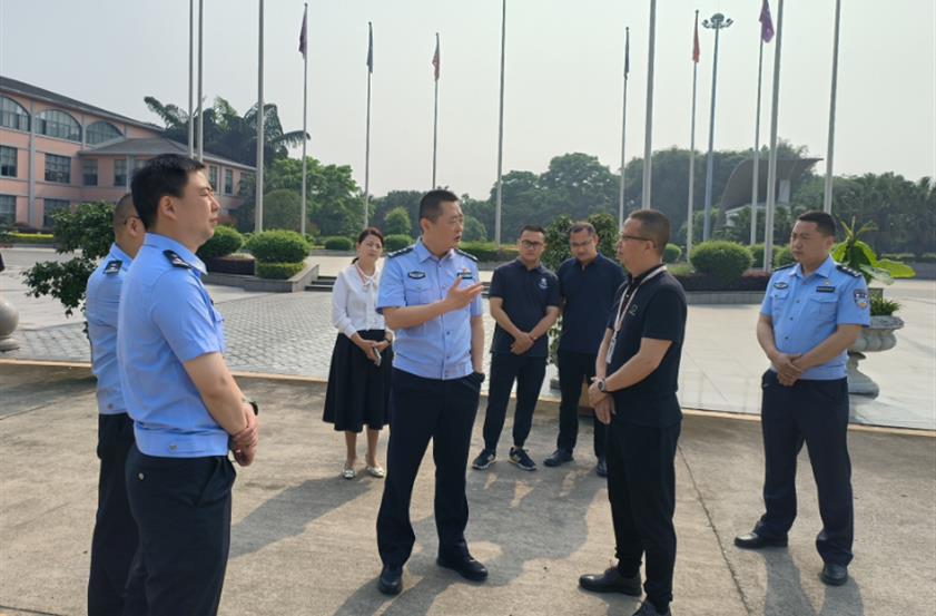 c币(中国区) - 官方网站